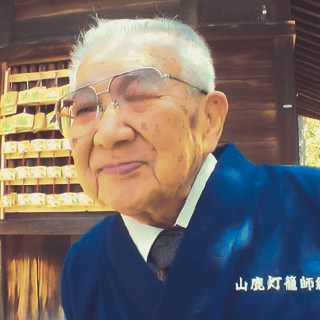 師匠 徳永 正弘さん