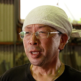 本家 松永製作所 三代目 笠原好男さん